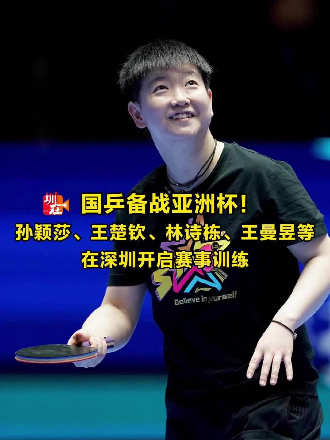 自己的声音