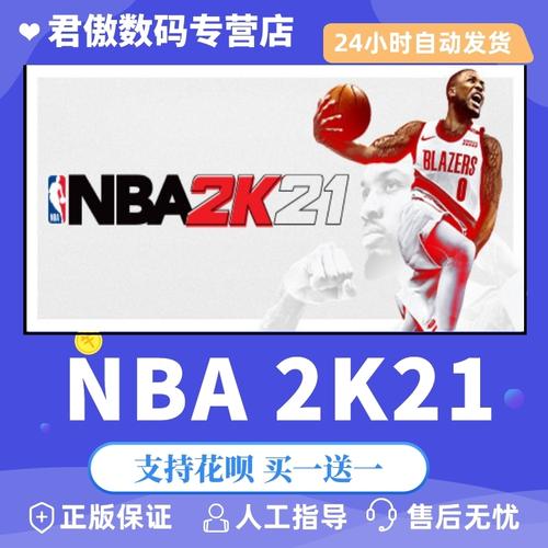 的一些关键