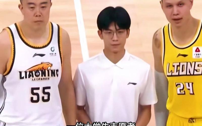 选手们以坚