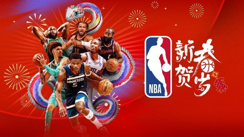 定了基础